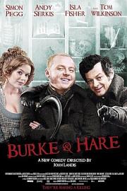 Burke and Hare