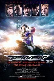 Tekken: Blood Vengeance