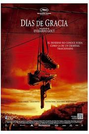 Días de gracia