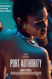 Port Authority