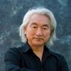 Michio Kaku