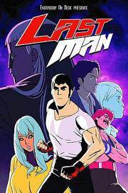 Lastman