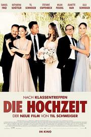 Die Hochzeit