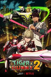 Tiger & Bunny