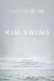 Kim Swims