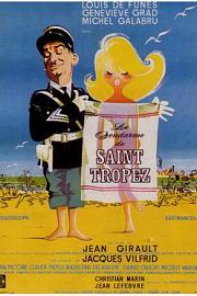 The Troops of St. Tropez