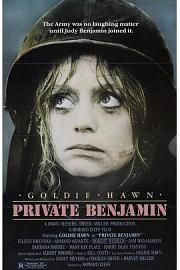 Private Benjamin