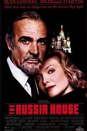 The Russia House