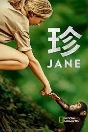 Jane