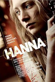 Hanna