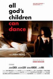 All God's Children Can Dance