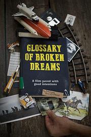 Glossary of Broken Dreams