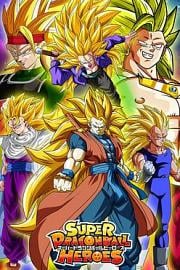 Super Dragon Ball Heroes