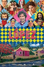 López