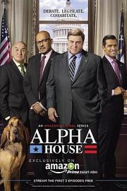 Alpha House