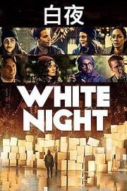 White Night