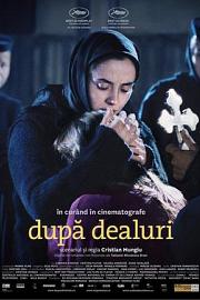 Dupa dealuri