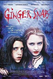 Ginger Snaps