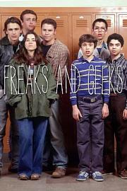 Freaks and Geeks