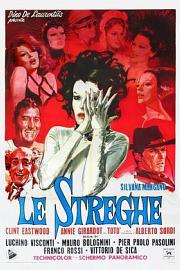 Le streghe