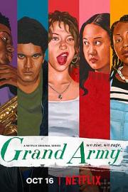 Grand Army