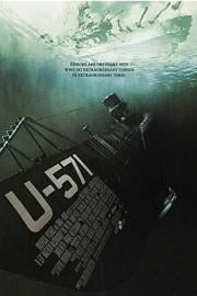 U-571