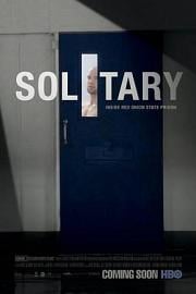 Solitary