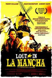 Lost in La Mancha