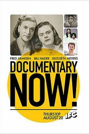 Documentary Now!