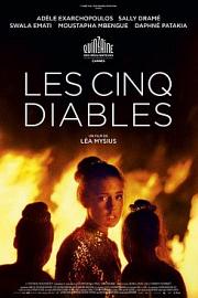 Les cinq diables