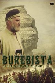 Burebista