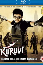 Kuruvi