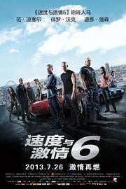 Fast & Furious 6