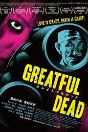 Greatful Dead