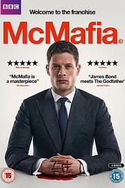 McMafia