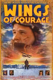 Wings of Courage