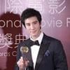 Lee-Hom Wang