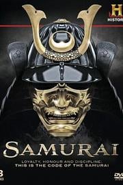 Legend of samurai sword