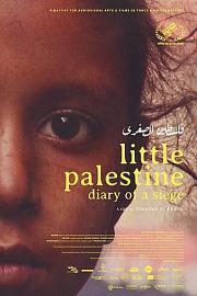 Little Palestine