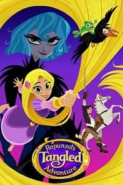 Tangled: The Series