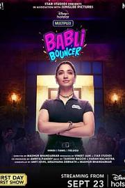 Babli Bouncer