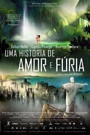 Uma História de Amor e Fúria