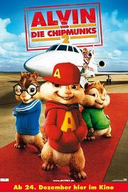 Alvin and the Chipmunks: The Squeakquel