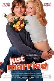 Just Married