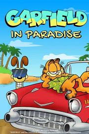 Garfield in Paradise
