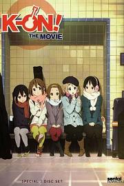 Eiga Keion!