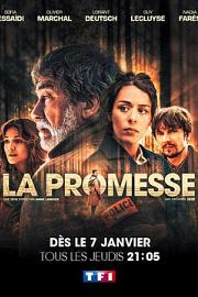 La promesse