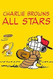 Charlie Brown's All Stars!