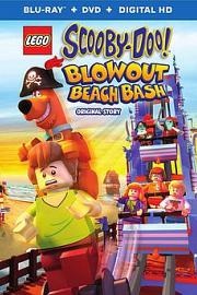 Lego Scooby-Doo! Blowout Beach Bash