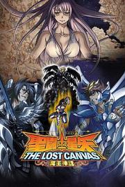 Saint Seiya: The Lost Canvas